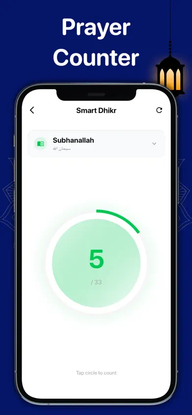 Ramadan 2026: Prayer Times screenshot 5