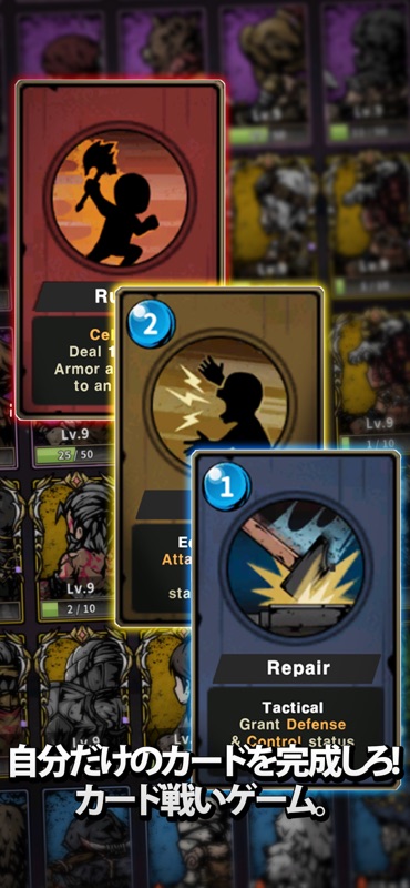Slay the Titan : Deckbuild RPG screenshot 2