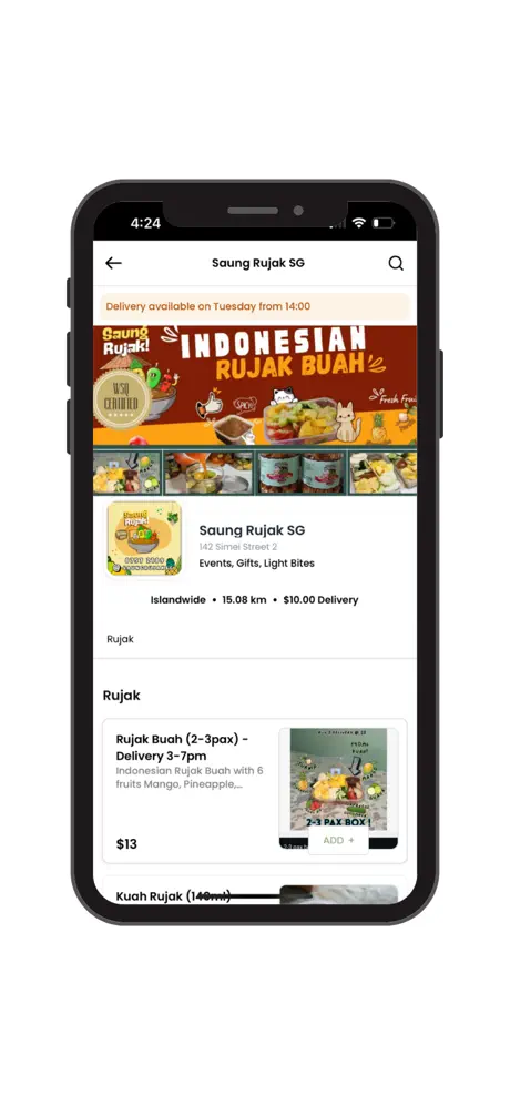 Neibr SG screenshot 2