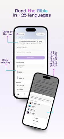PrayOne: Prayer & Community Screenshot 1 of 8
