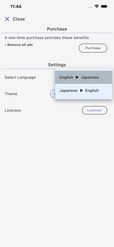 ScanEnJa: English-Japanese Cam screenshot