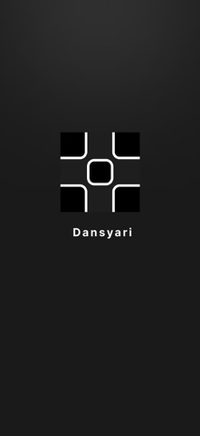 dansyari Screenshot 2 of 2