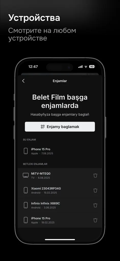 Belet - Entertainment App | MWM