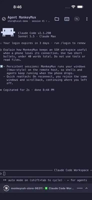 MonkeySSH screenshot 6 of 8