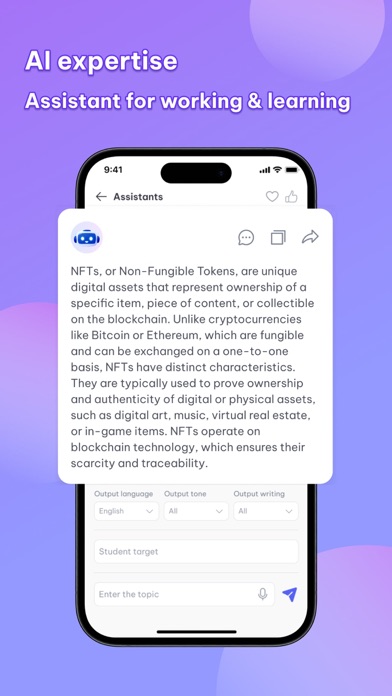 Poho - Connect To The Future Screenshot