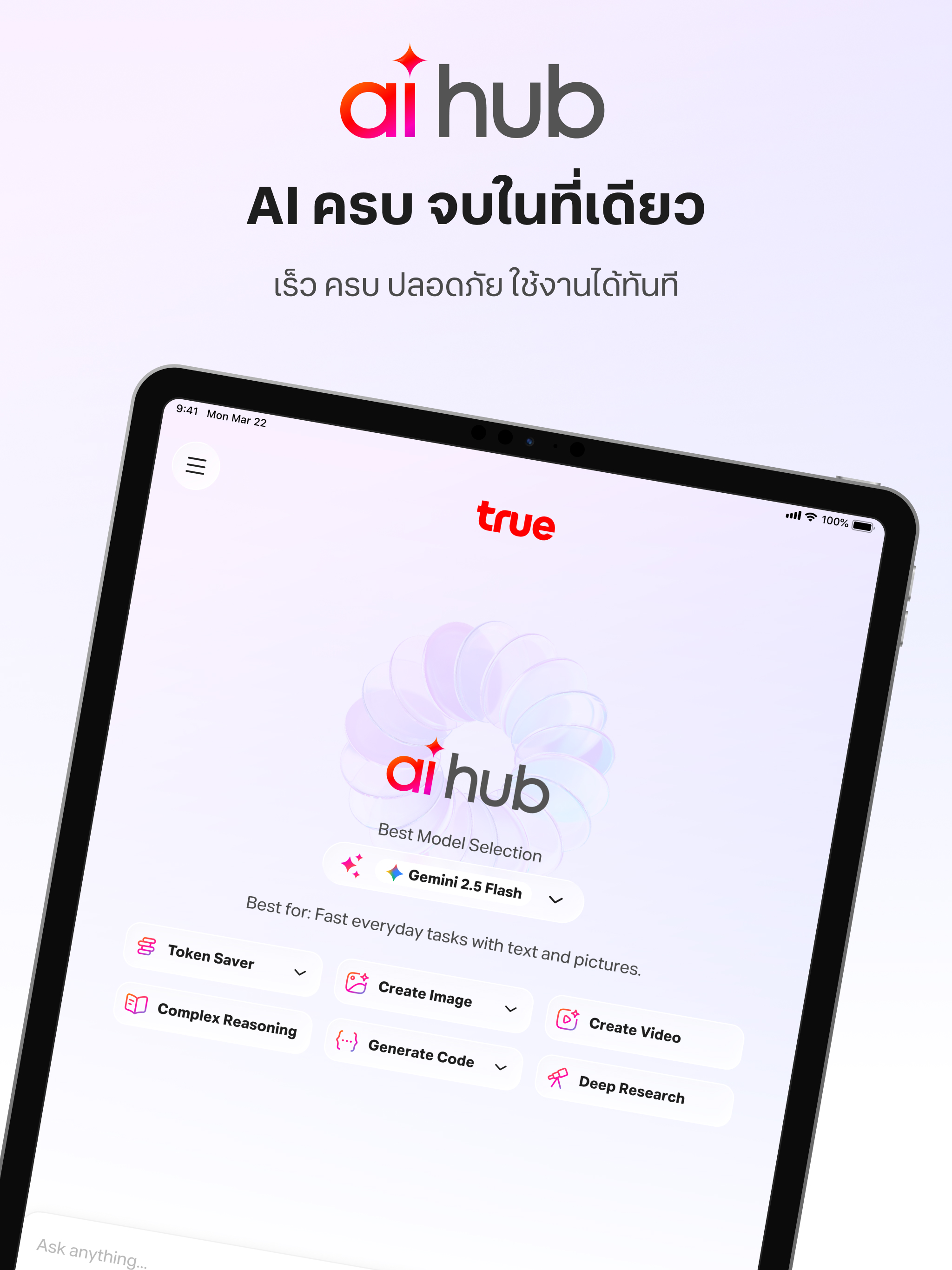 TrueAIHub screenshot 6
