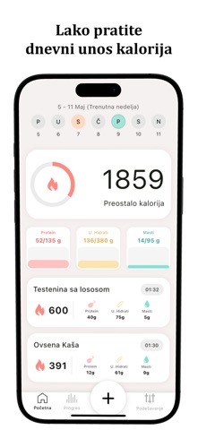 GrizAI screenshot