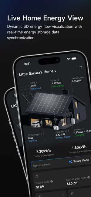 UltimateBOX User APP screenshot 4