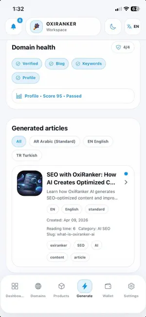 OxiRanker screenshot 4