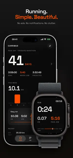 Currimus screenshot 1