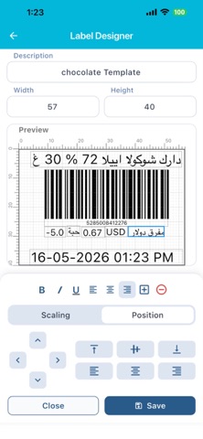 Mobile Label Printer screenshot