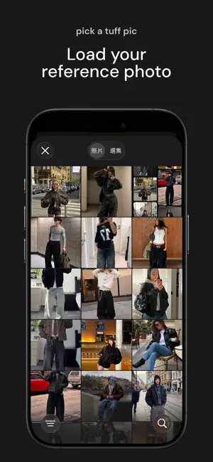InspoCam screenshot 2