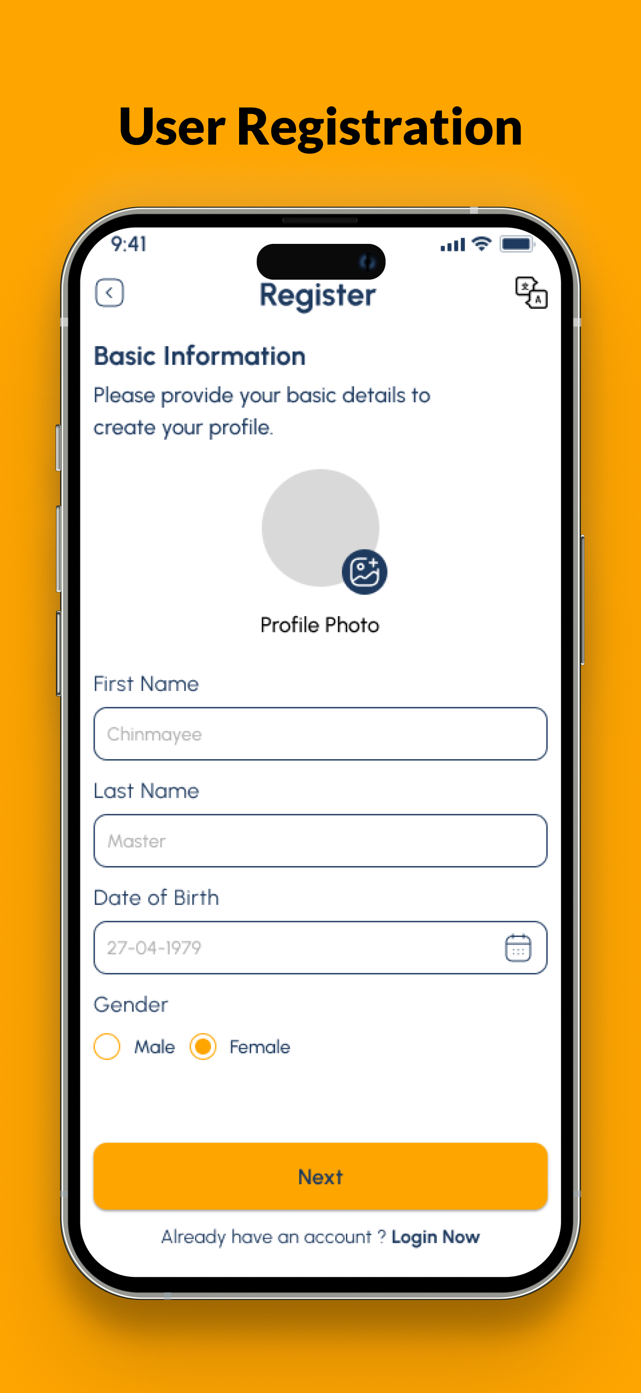 Suraksha Setu screenshot 9