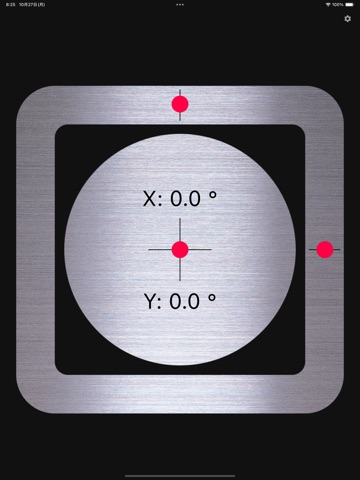 Spirit Level smart