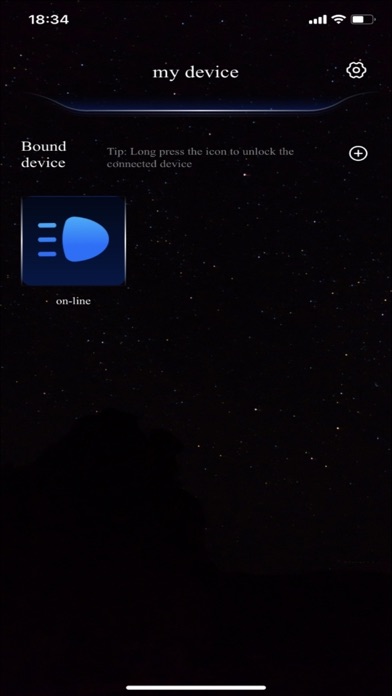 GUAN QI CHE LIAN Screenshot