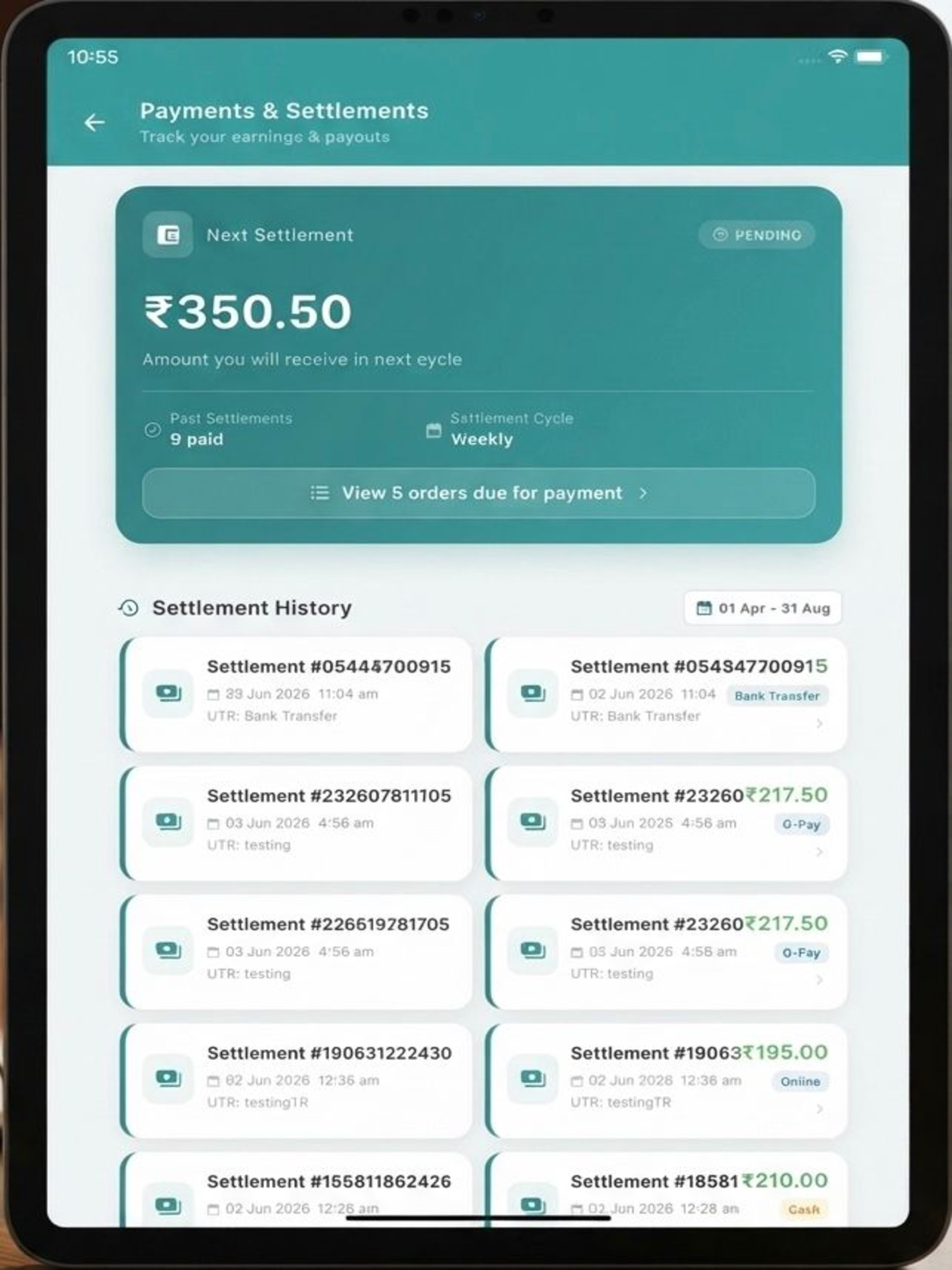 ASK Vendor screenshot 16