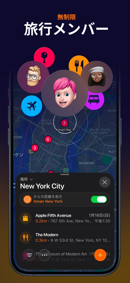 Tripsy: Travel Planner screenshot 9