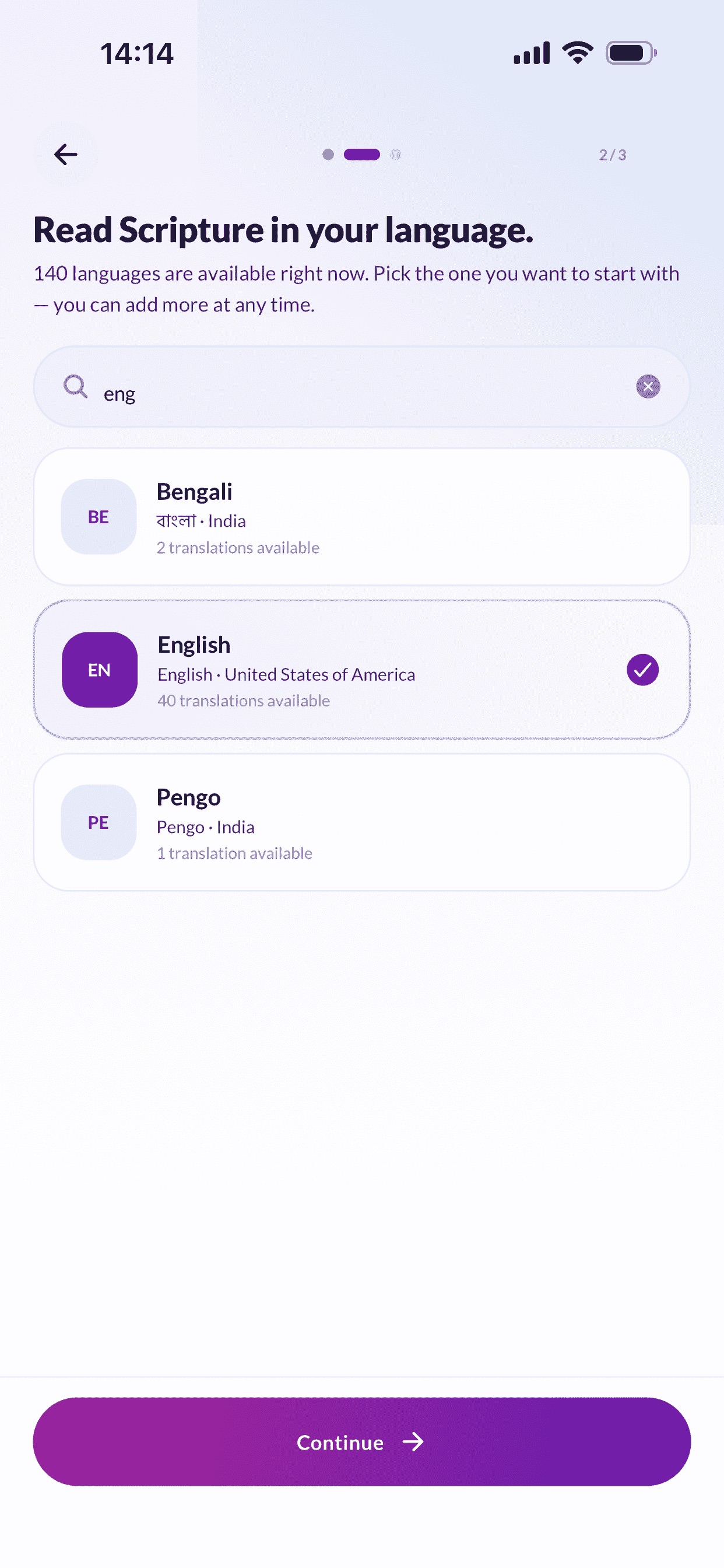 Screenshot 6 of Bible Passport +