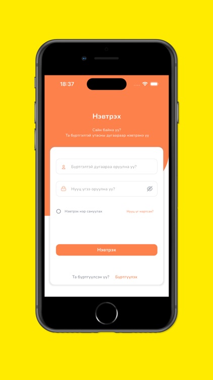 AZ Lotto screenshot-3