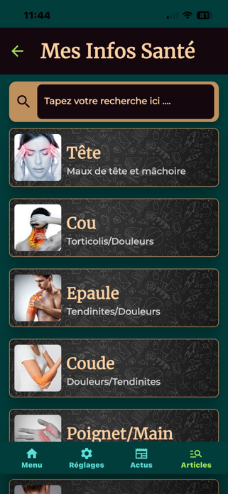 MedFonc Screenshot 2 of 10