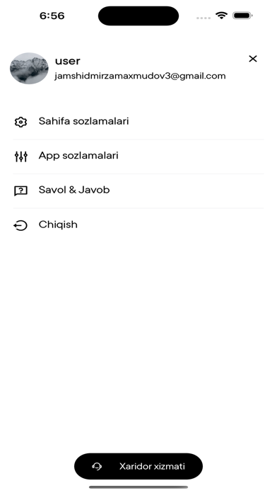 Screenshot #3 pour Damda