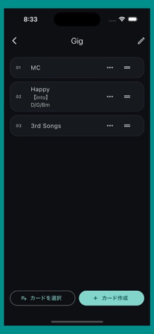Simple Show Timer screenshot 5