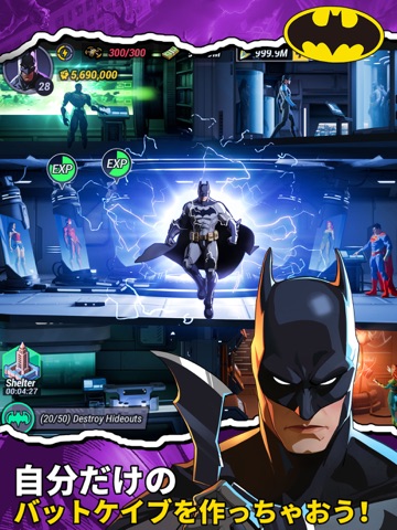 DC: Dark Legion™ iPad screenshot 2