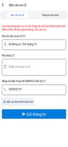 CSKH QBWACO screenshot