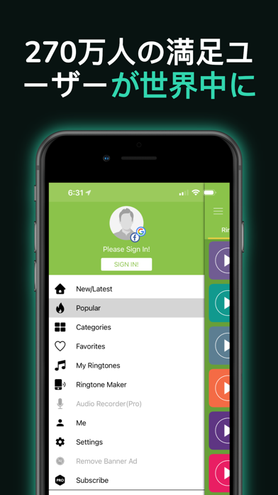 270万人の満足ユーザーが世界中に