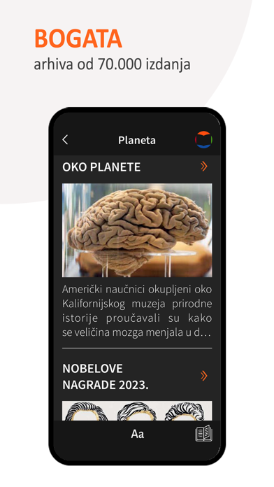Novinarnica Plus Screenshot