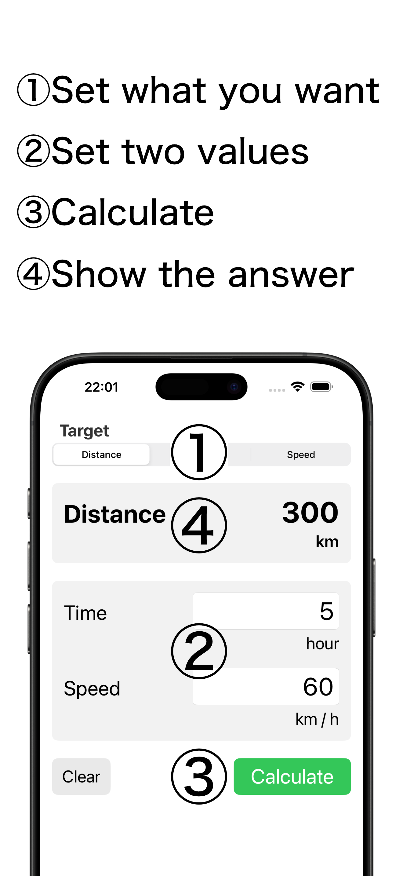 FindSpeedCalculator