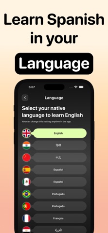 Talksy: Go Learn Español Words iPhone screenshot