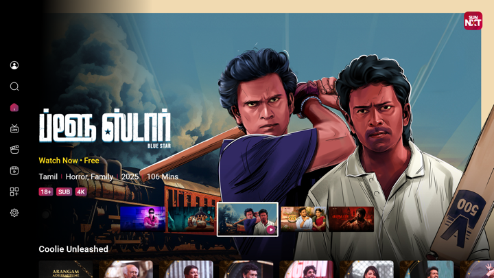 Screenshot #3 pour Sun NXT