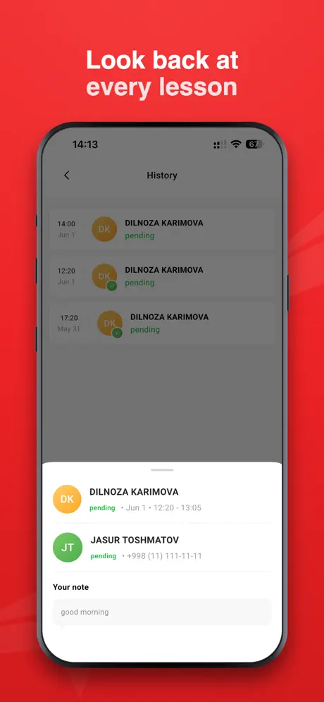 Result Student V2 screenshot 4