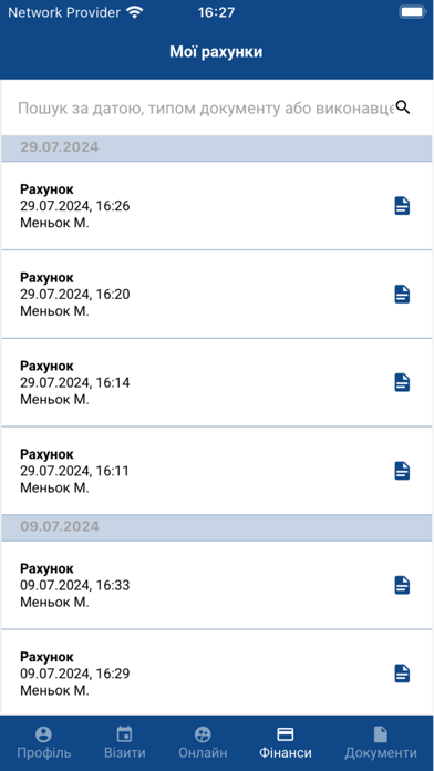 Medicover Ukraine Screenshot
