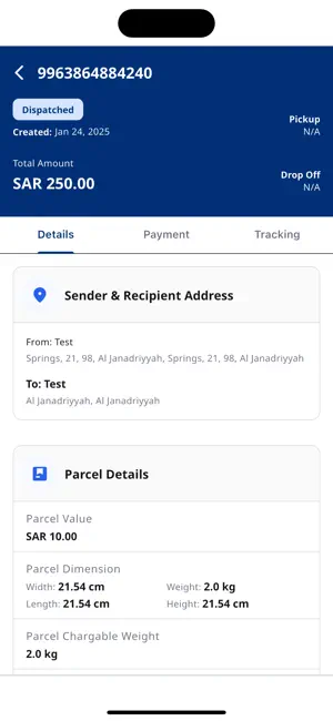 Giglanes Admin screenshot 4