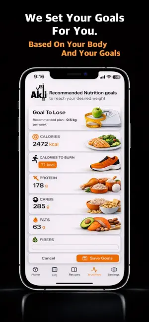 Akli: AI Calorie & Recipe Scan screenshot 4