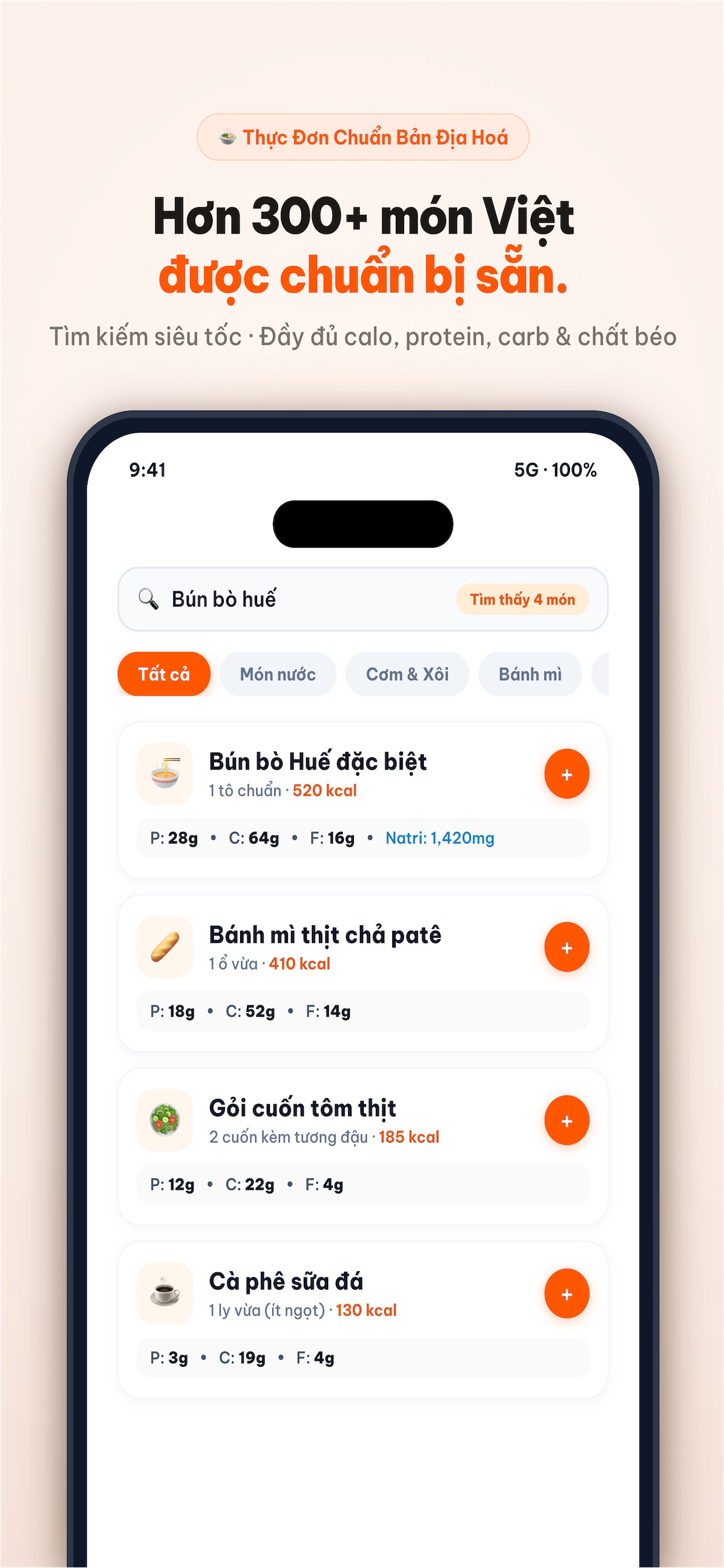 Screenshot 1 of Klory