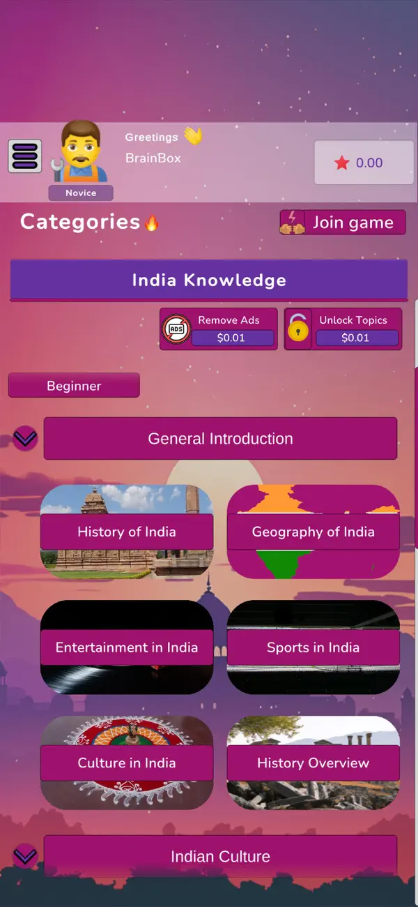 Screenshot #1 pour Indian Knowledge Quiz