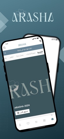 Arasha Luxury Shop screenshot