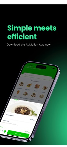 AMR Delivery Screenshot 3 of 4