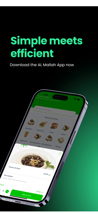 AMR Delivery Screenshot 3 of 4