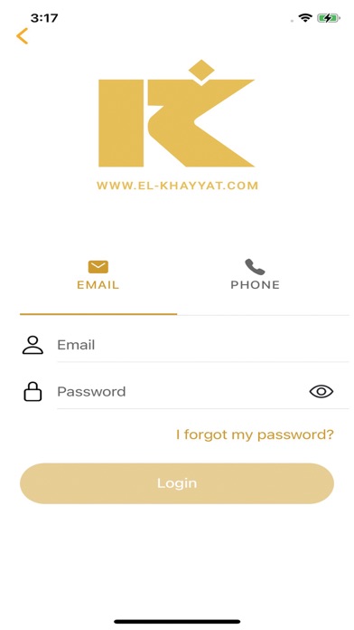 EL Khayyat Screenshot