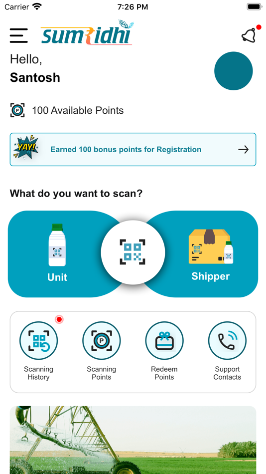 #4. Sumridhi (iOS) 由: Syngenta Agro AG