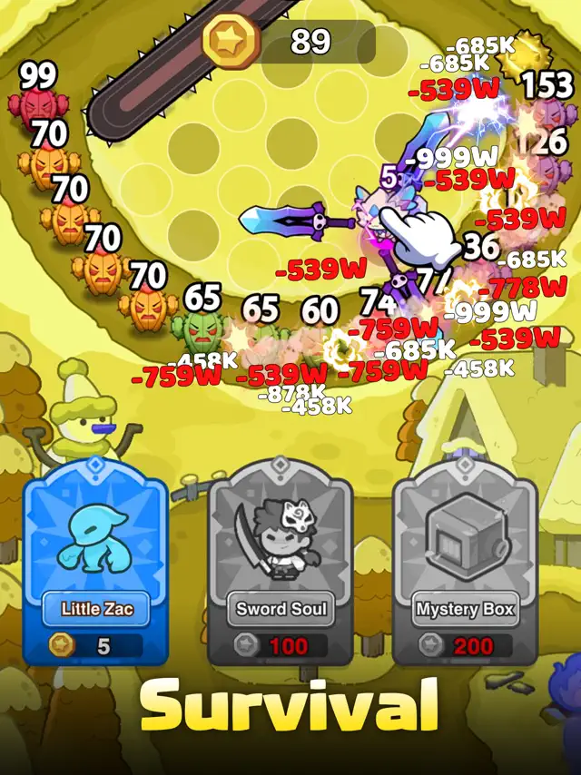 screenshot 0