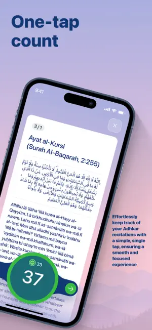 MyNoor: Adhkar, Dua, Azkar screenshot 4
