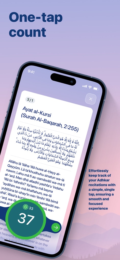 MyNoor: Adhkar, Dua, Azkar - Lifestyle App | MWM
