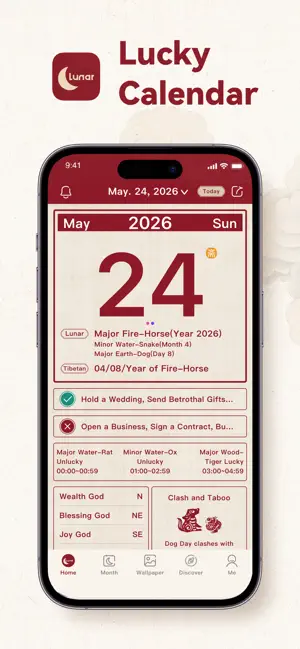 Lucky Calendar - Lunar Buddha screenshot 1