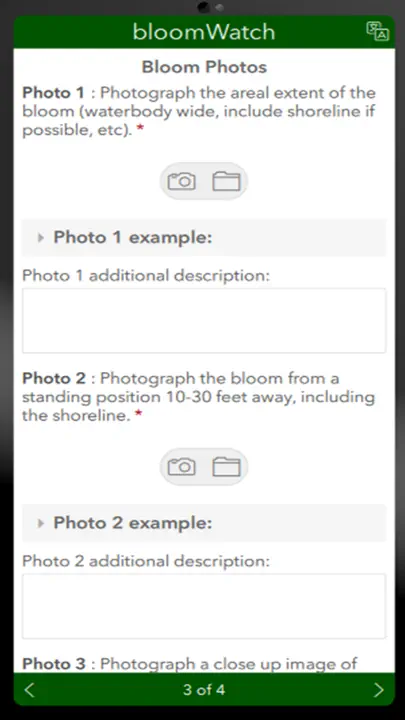 BloomWatch iPhone Screenshot 3