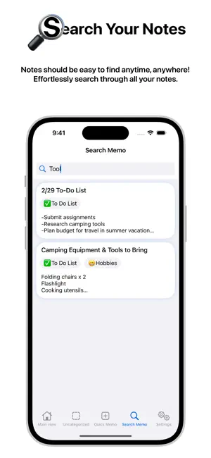 NoteCard - Simplest Memo App screenshot 4